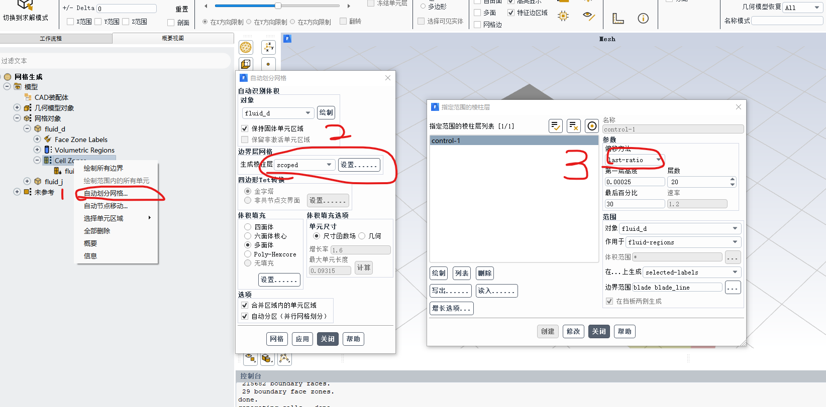 Ļͼ 2021-12-02 223900.png