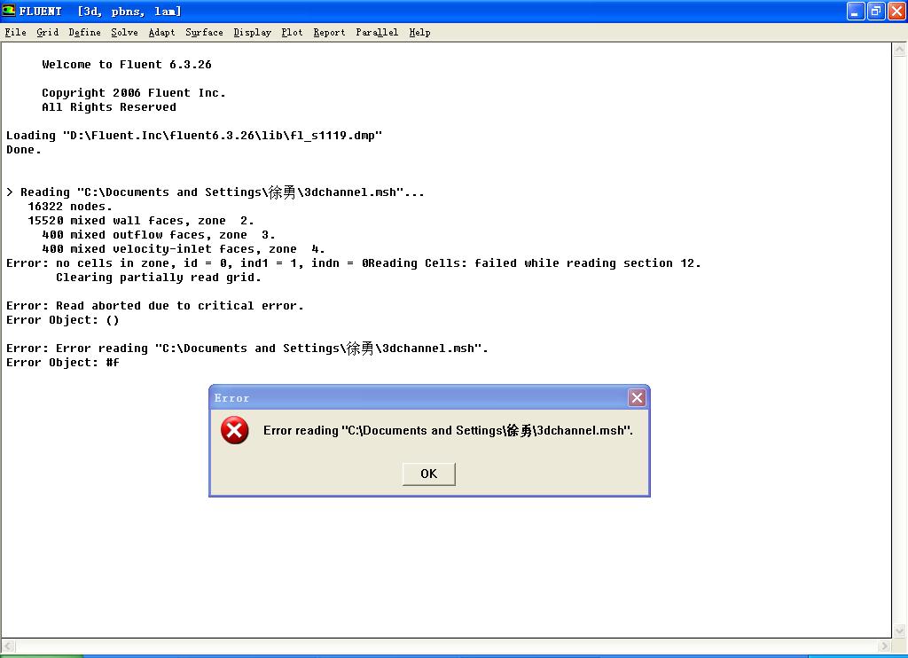 ������ʾ