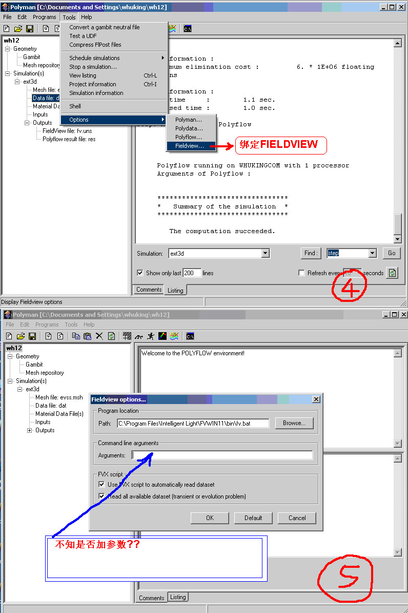 Fieldview ����