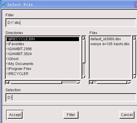 �ļ��������