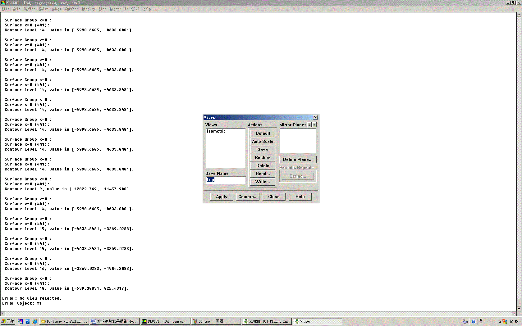 View��������أ�