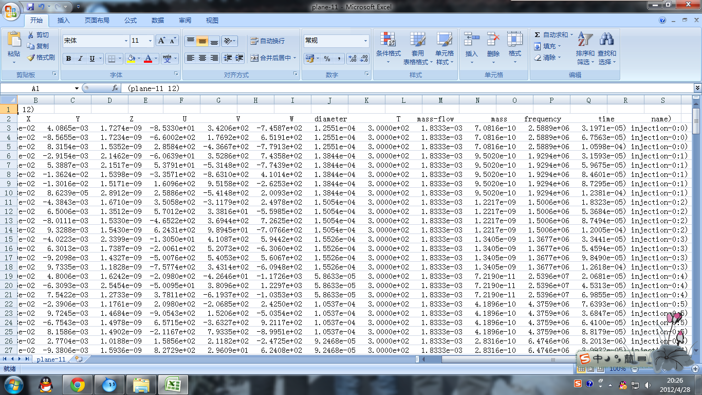 �ҵõ���excel����