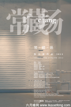 +ˮӡ-θչ 300 450.jpg